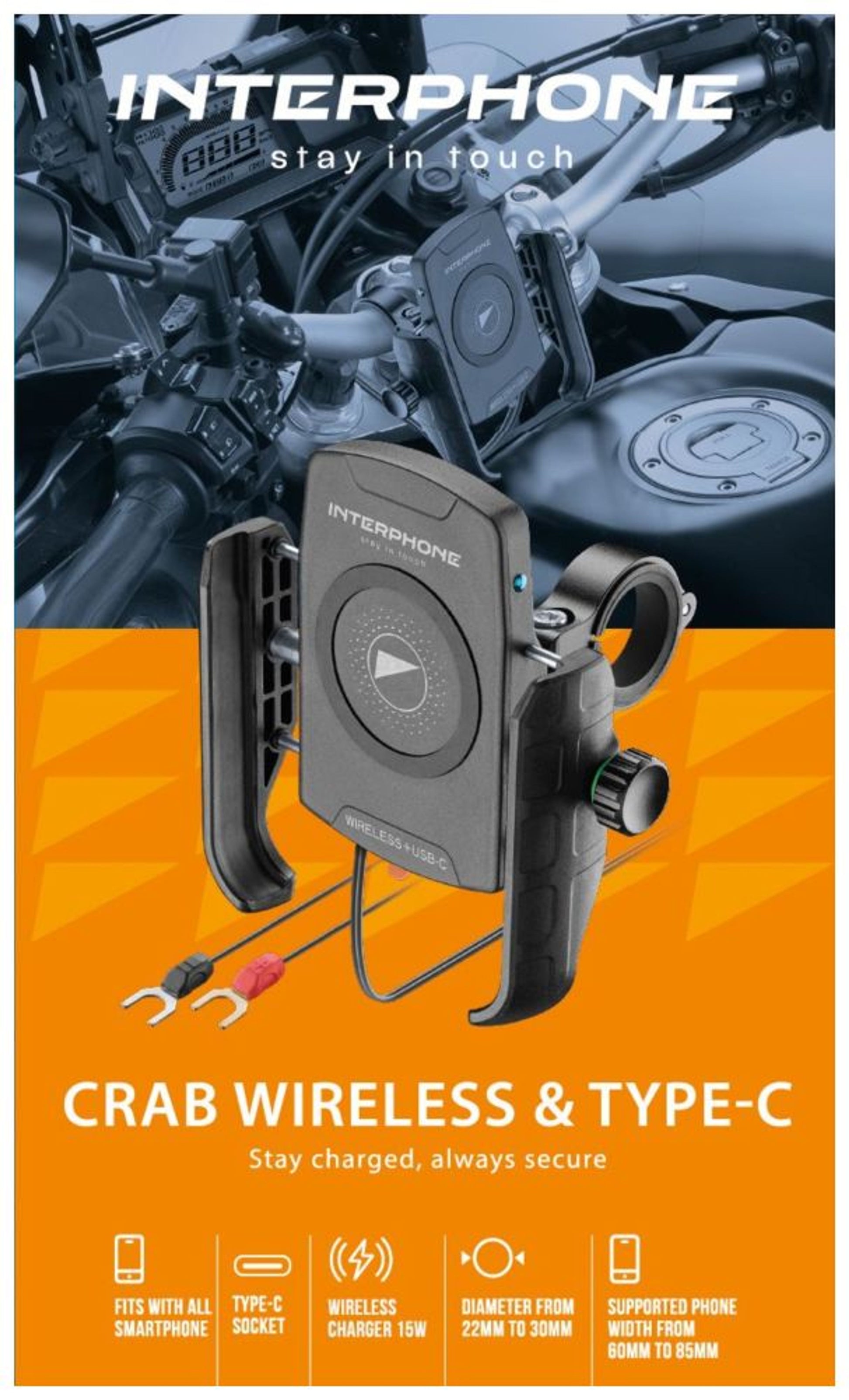 SMWIRELESSC25-PRODUCT-5